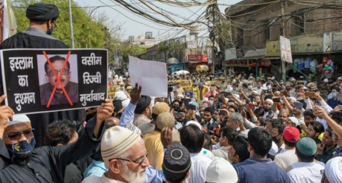 Instant ख़बर | वसीम रिजवी मुसलमान कहलाने लायक नहीं, दिल्ली में धर्मगुरुओं का एलान | Instant ख़बर
