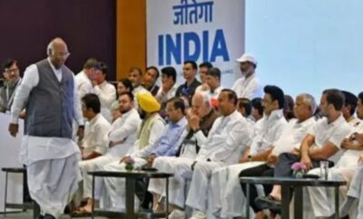 india block